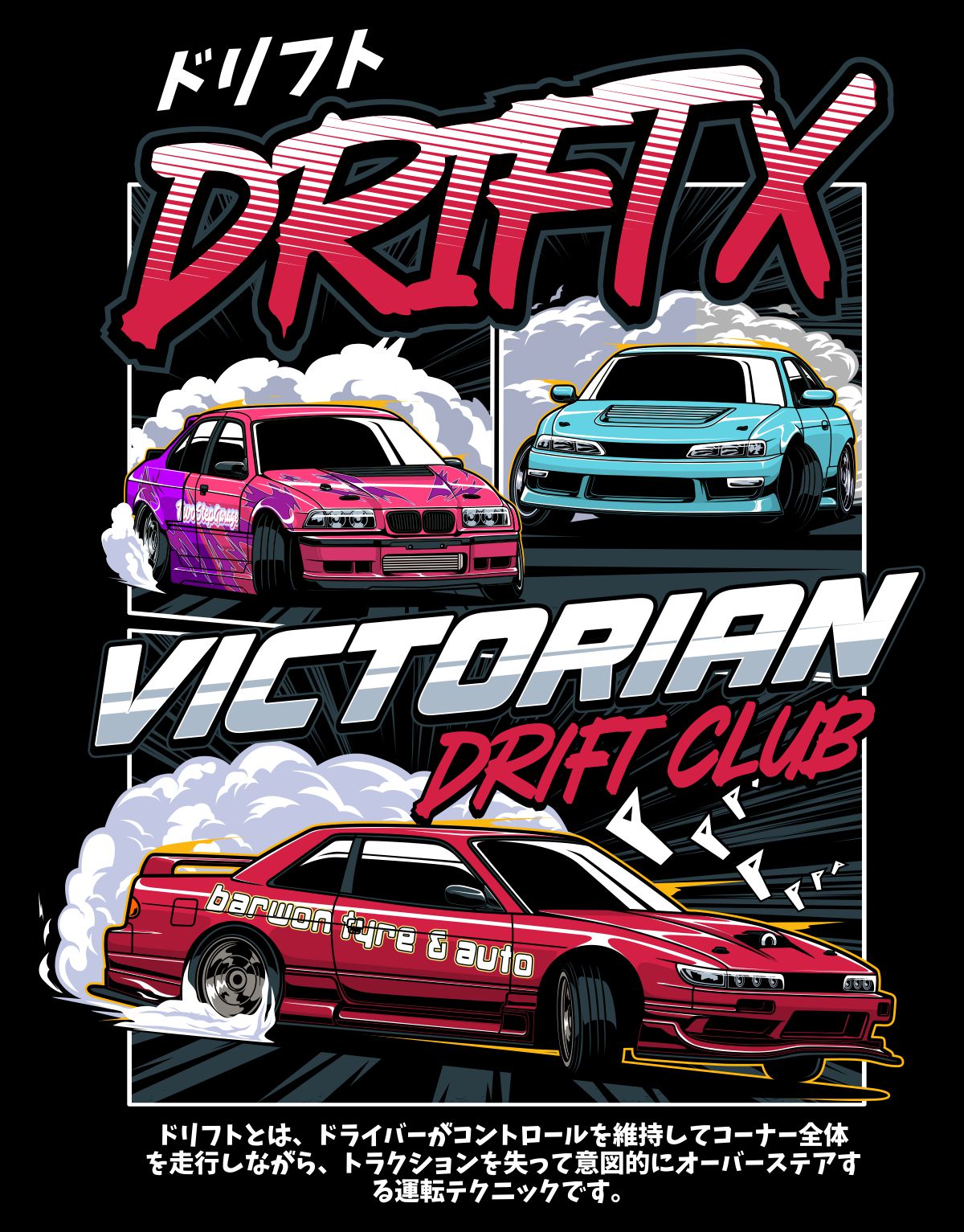 VicDrift Drift X shirts limited edition - comic design - PRE ORDER for pickup at drift X
